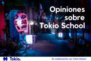 Tokio School opiniones - Foto de portada nocturna